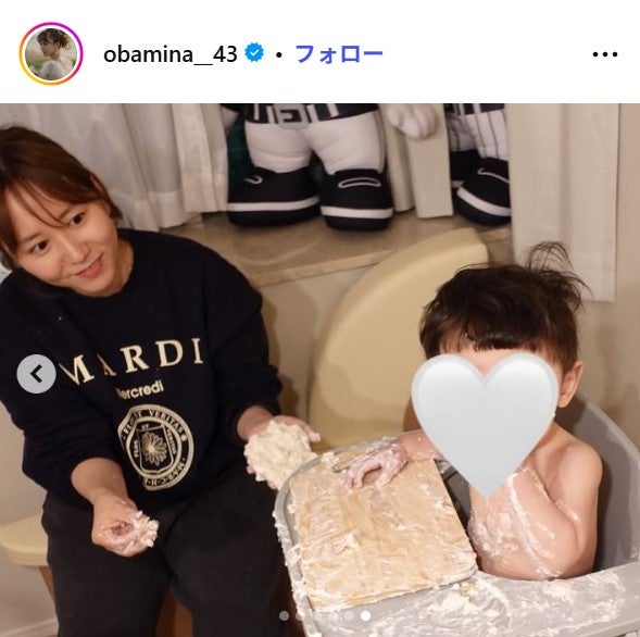 大場美奈Instagramより