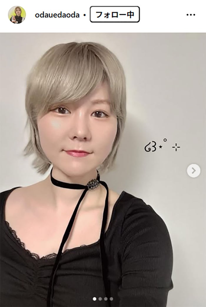 オダウエダ小田、1ヶ月間の休養発表・レギュラー仕事のみ継続 相方の植田はピンで活動