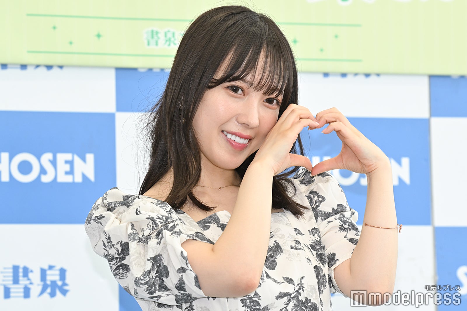 小湊よつ葉（C）モデルプレス