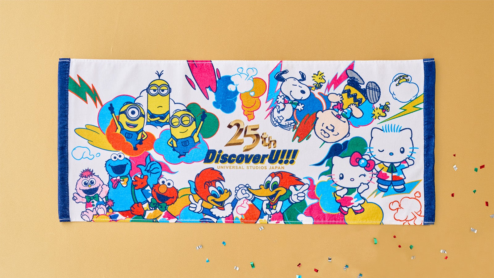 ／画像提供：ユニバーサル・スタジオ・ジャパン