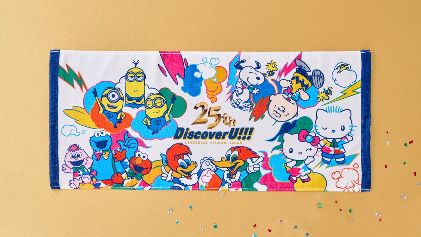 ／画像提供：ユニバーサル・スタジオ・ジャパン