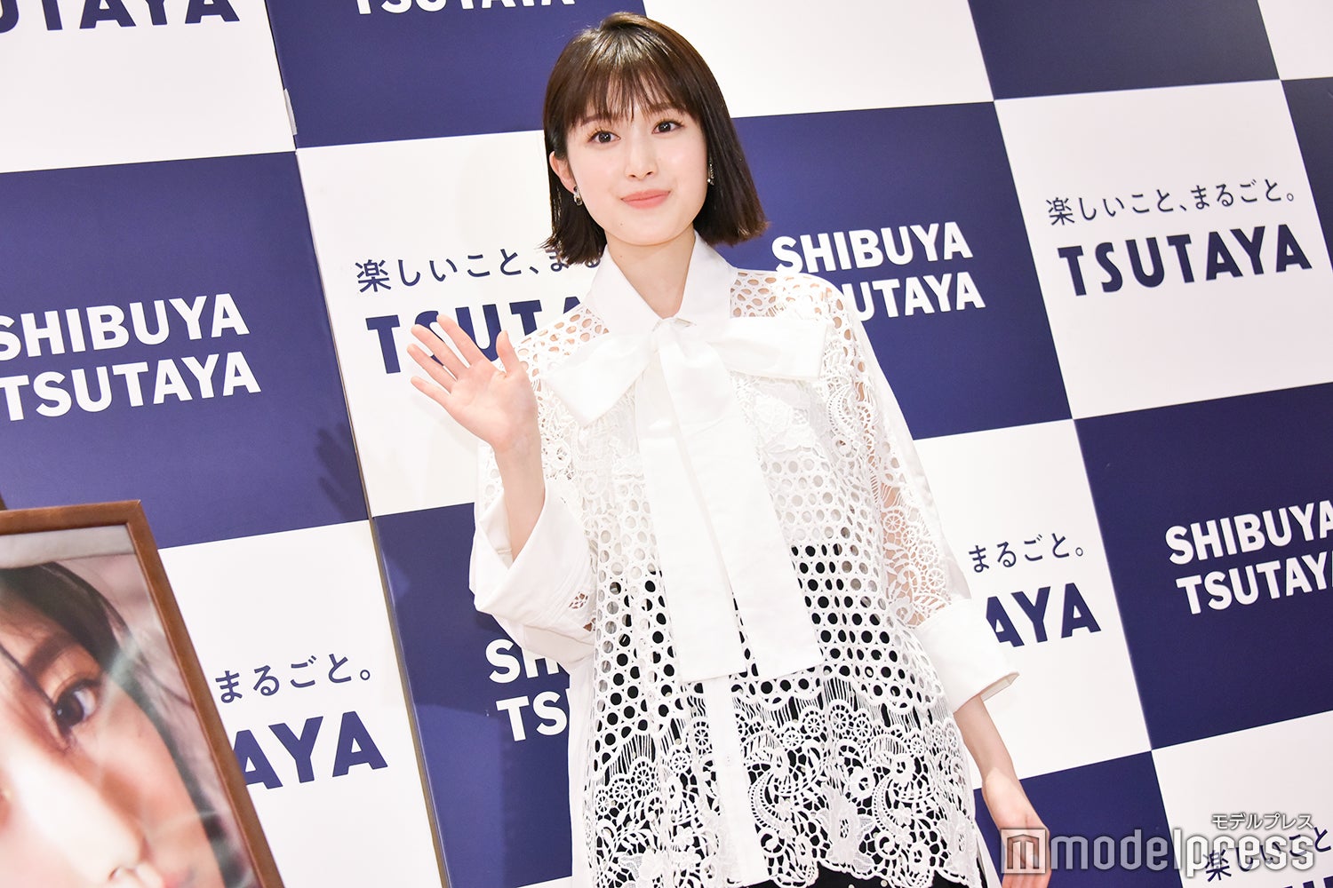 福本莉子（C）モデルプレス