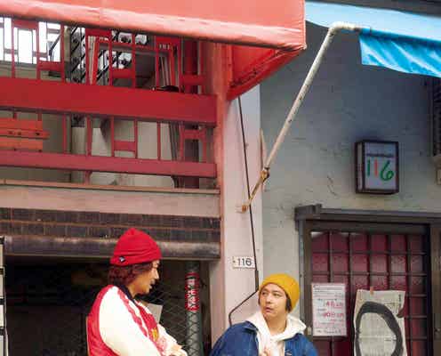 堂本剛&綾野剛、互いに熱いハグ「まる」クランクアップ写真・映像解禁