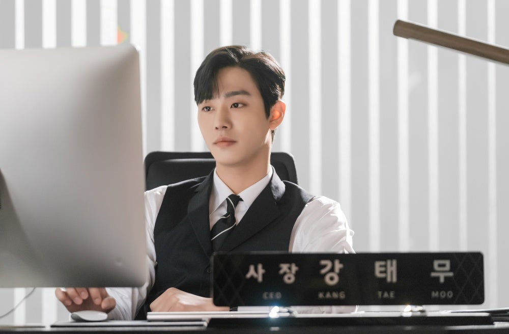 「社内お見合い」Netflix独占配信中