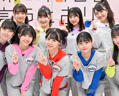 OCHA NORMA「10人で日本武道館に立ちたい」目標語る 冠番組で成長実感