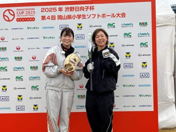 ゴルフ 渋野日向子が痛恨被弾 東京五輪金メダリストと真剣勝負→頭を抱えて悔しがる