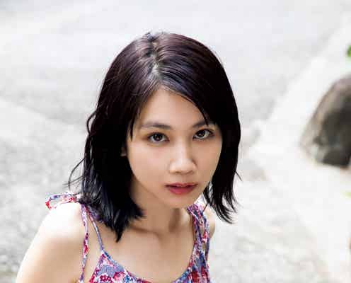 新進女優・松本穂香の魅力に接近 二階堂ふみが撮影