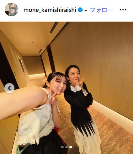上白石萌音Instagramより