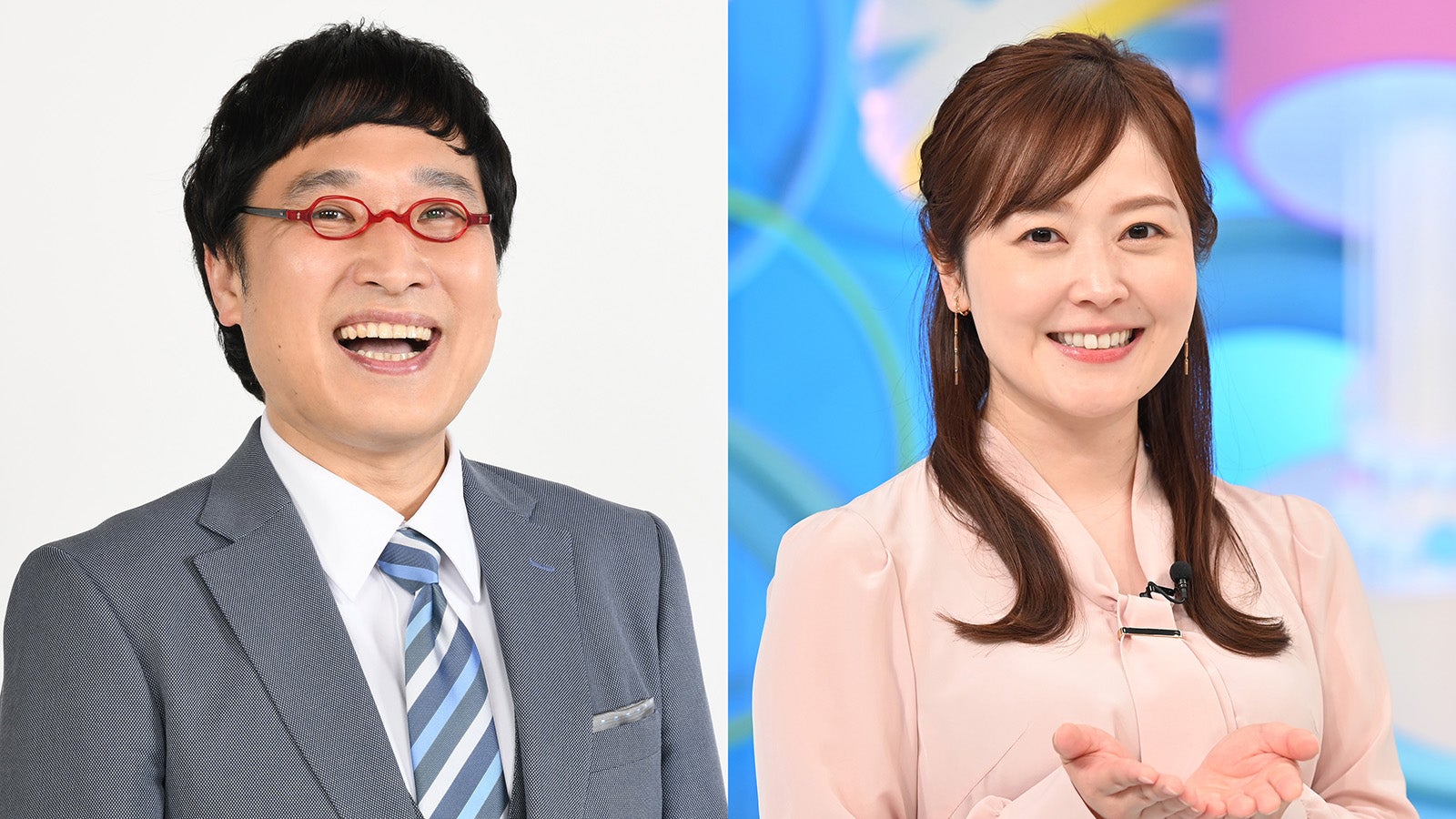 山里亮太、水卜麻美（C）日本テレビ