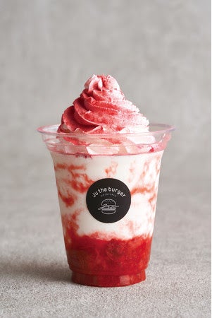 ストロベリーミルクシェイク583円（税込）／画像提供：ホットランド