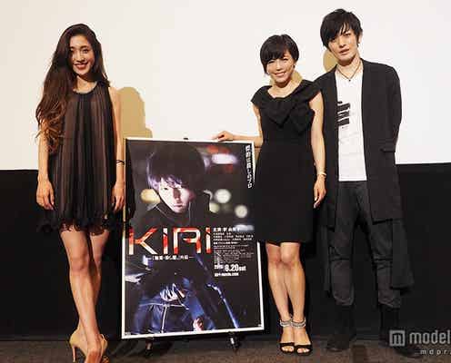 釈由美子、バースデーサプライズに「予想しちゃってた」