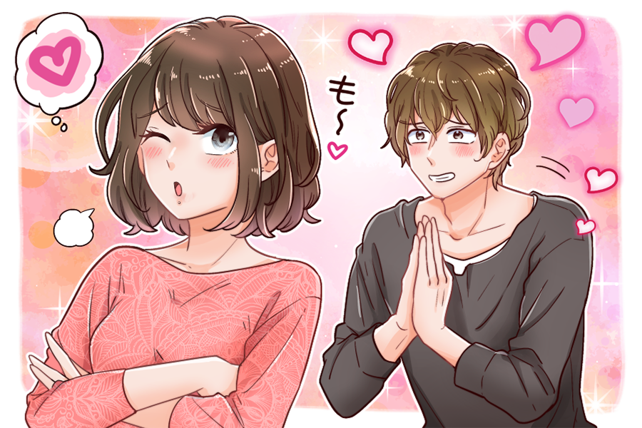 「あれ俺、好きかも。」恋愛に不器用な男性が心を開くまでの３ステップ