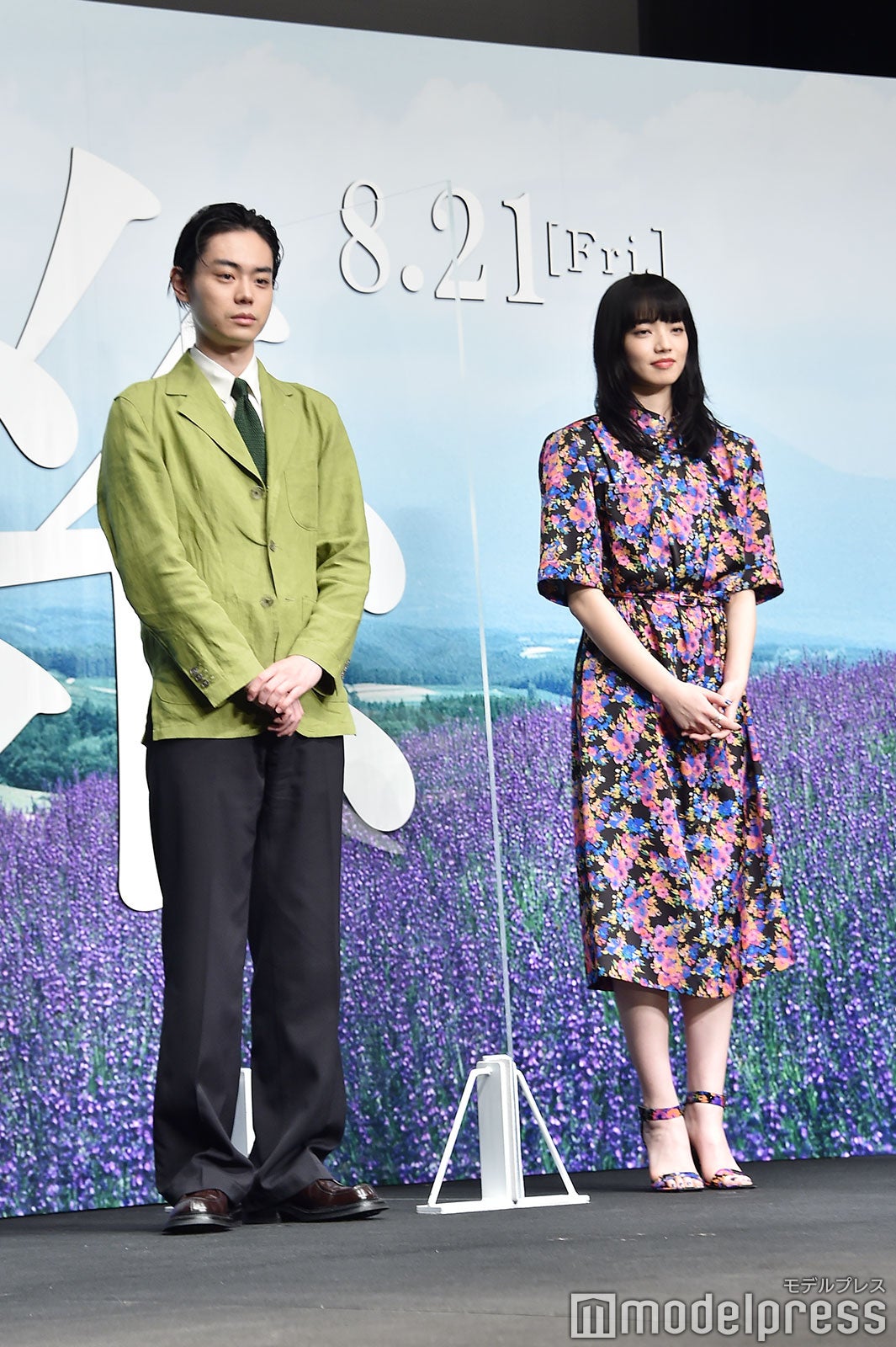 菅田将暉、小松菜奈 （C）モデルプレス