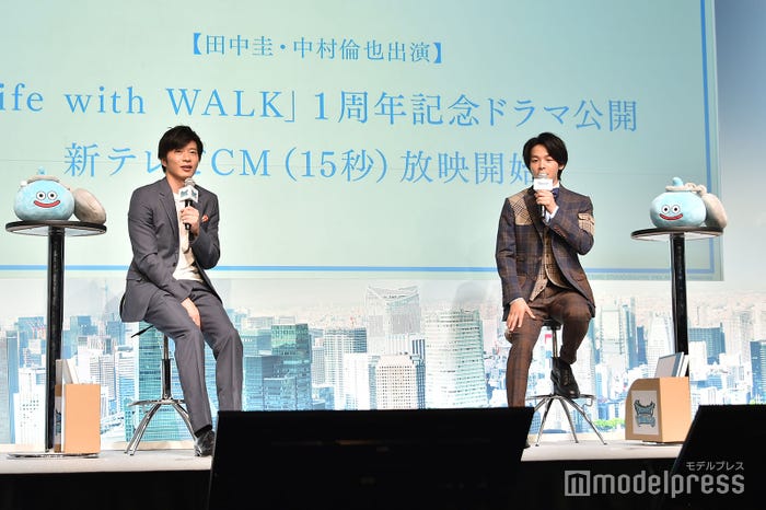 「それでは、ご覧ください!」と揃ってVTRフリをする田中圭&中村倫也に後藤輝基「そろってるんだかそろってないんだか…(笑)」(C)モデルプレス