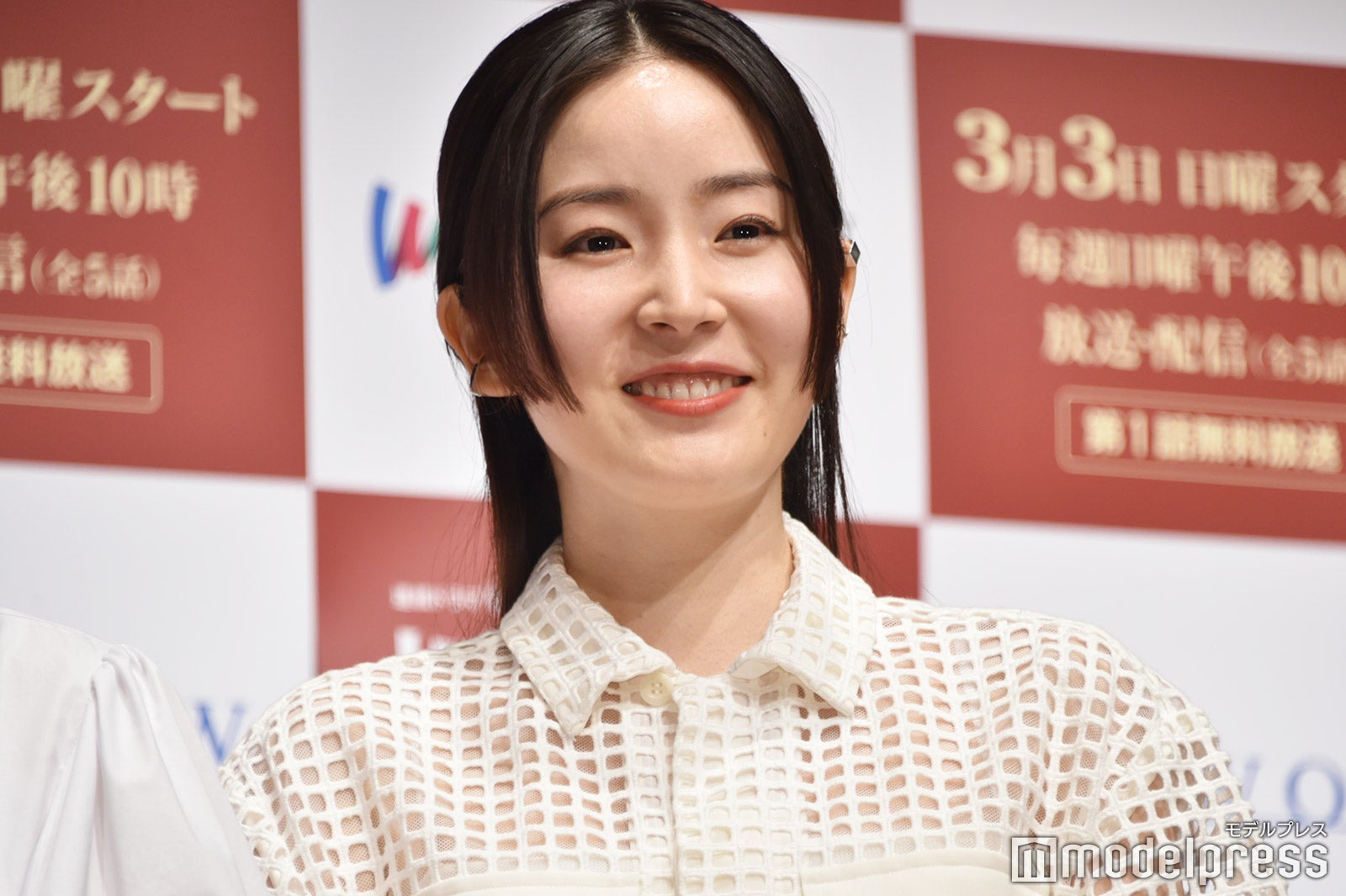 蓮佛美沙子、A.B.C-Z橋本良亮との「イチャイチャシーン」で撮了「私は救われた」＜坂の上の赤い屋根＞