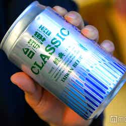 台湾啤酒（タイワンピージュウ）CLASSIC（C）モデルプレス