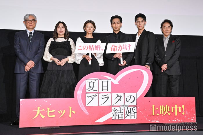堤幸彦監督、丸山礼、黒島結菜、柳楽優弥、中川大志、市村正親(C)モデルプレス