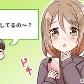 他なんていらない 男が 本気で惚れた女性 に見せる行動4つ モデルプレス 他なんていらない 男が 本気で惚れた女性 に見せる行動4つ モデルプレス