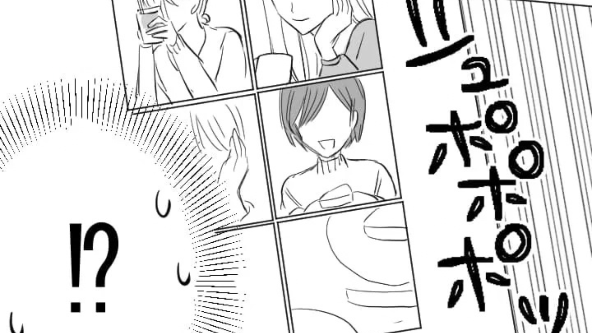 「話の途中だったのに」友だちと遊ぶ予定を立てていたら...突然、【大量の写真】が送られてきて！？