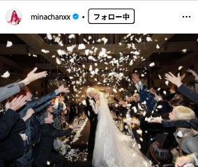 ちゃんみなInstagramより