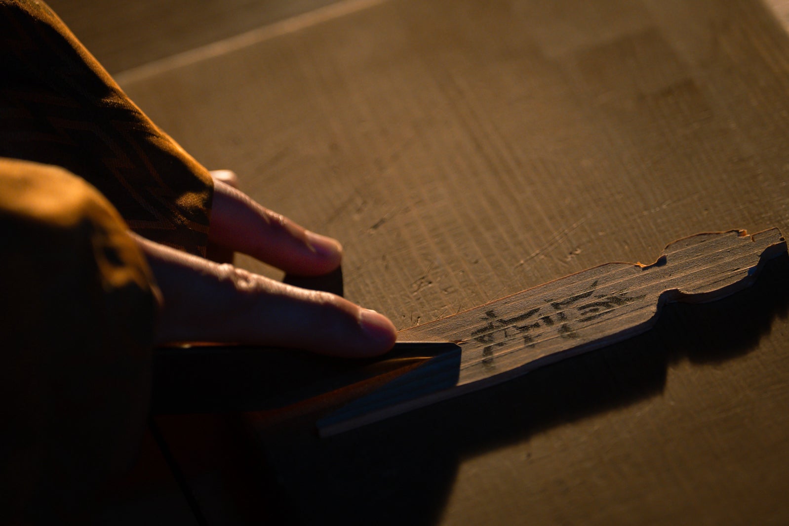 「光る君へ」第29話（C）NHK