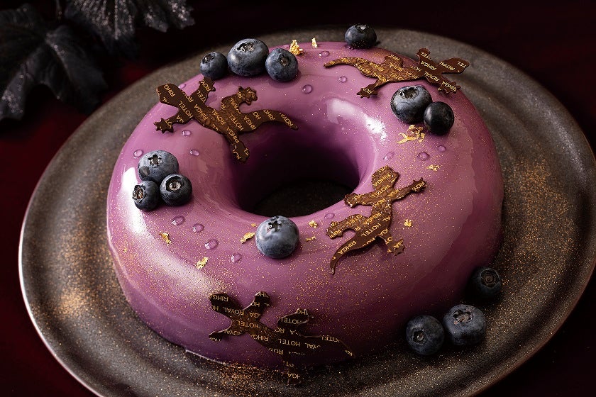 カシスとマロンのアントルメ／画像提供：リーガロイヤルホテル東京