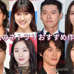 山崎賢人の画像 写真 ニュース記事一覧 モデルプレス 山崎賢人の画像 写真 ニュース記事一覧 モデルプレス