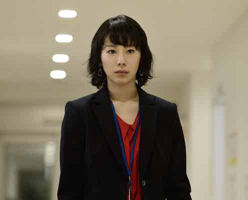 夏帆、指導受けアナウンサー役挑戦「着いていくのに必死」<きばいやんせ!私>