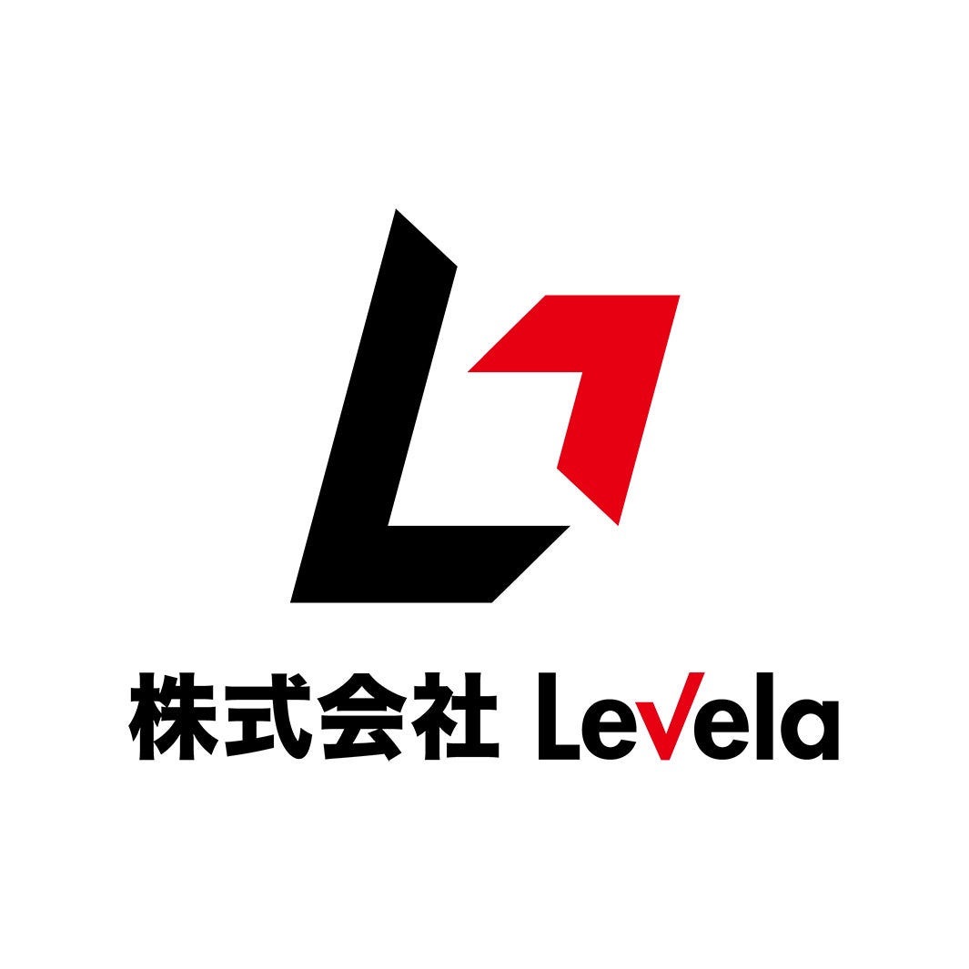 株式会社Levelaロゴ（提供画像）