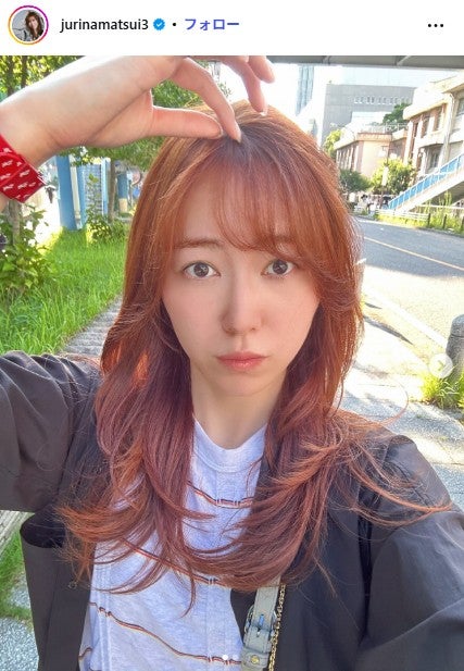 松井珠理奈Instagramより
