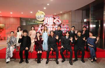 映画「踊る大捜査線」完成報告イベント荒天で中止 生配信に切り替えに織田裕二「『踊る』っぽくてワクワク」