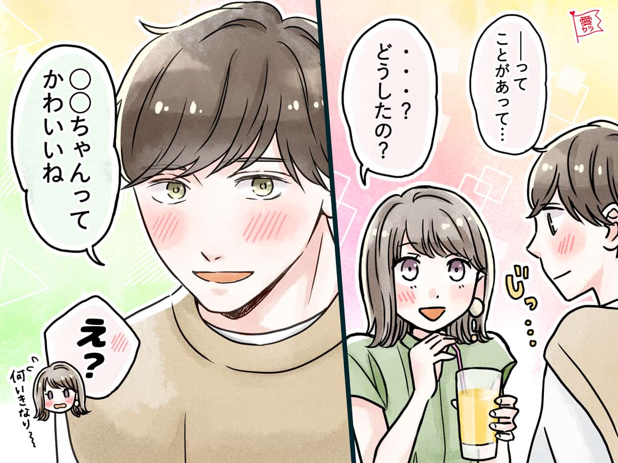 男性心理 本命or遊び キスの仕方で分かるあなたへの本命度 モデルプレス