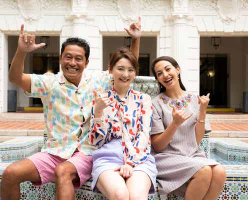 おのののか「衝撃的に楽しかった」ハワイでの思い出語る