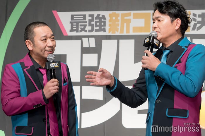 千鳥(C)モデルプレス