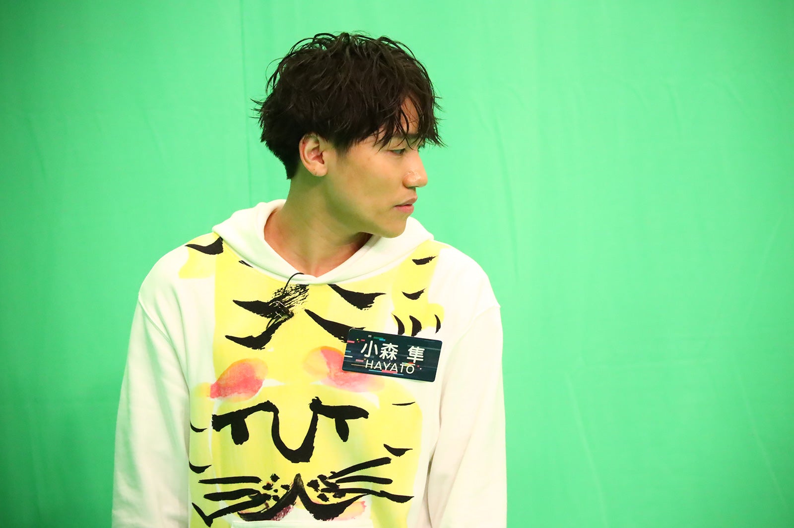 小森隼（C）フジテレビ