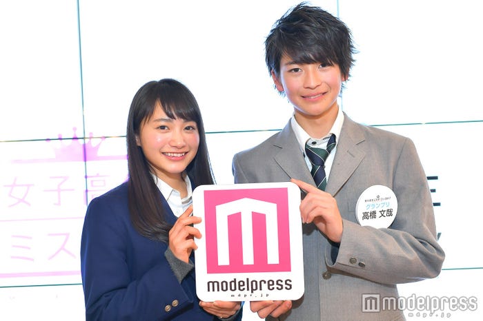 福田愛依・高橋文哉 (C)モデルプレス