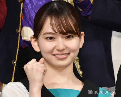山田杏奈、共演者は全員“弟”?King & Prince永瀬廉「杏奈ちゃん嫌やと思います」<新・信長公記~クラスメイトは戦国武将~>