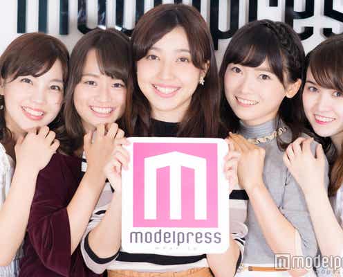 いま最も美しい女子大生 東京大学ミスコンファイナリスト プロフィール 写真 モデルプレス いま最も美しい女子大生 東京大学ミスコンファイナリスト プロフィール 写真 モデルプレス