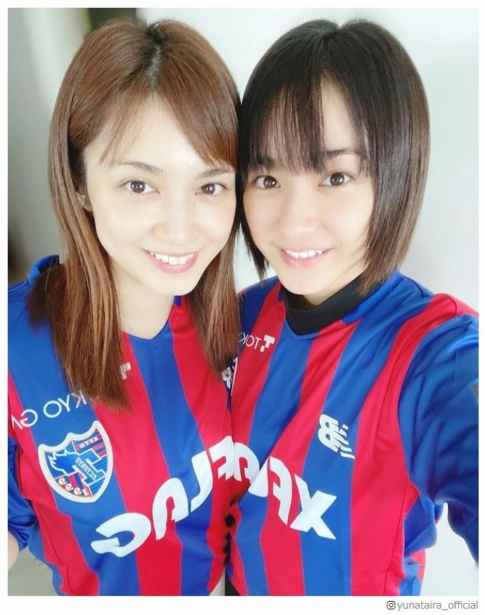 平祐奈＆愛梨、ユニフォーム姿の姉妹2ショット公開 長友佑都選手のバースデー祝福