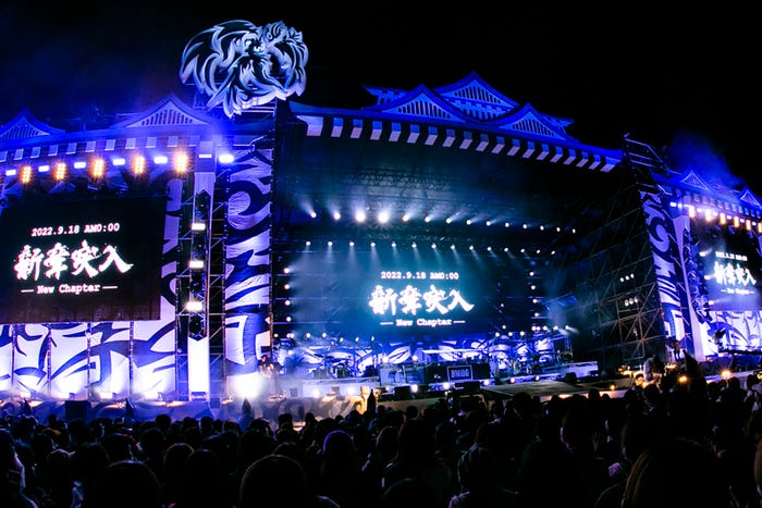 「BMSG FES’22」より/写真:ハタサトシ