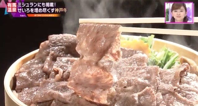 くつろぎ家(や)