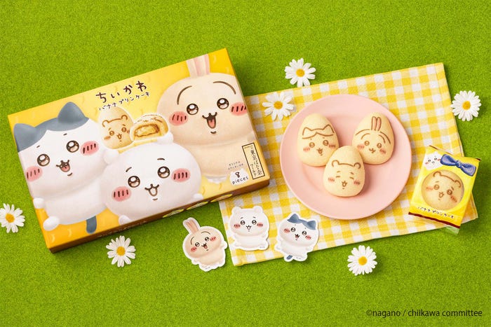 「ちいかわ」×「東京ばな奈」(提供写真)