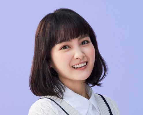 葵わかな、“節約”に目覚める会社員役で主演 人気小説「三千円の使いかた」ドラマ化
