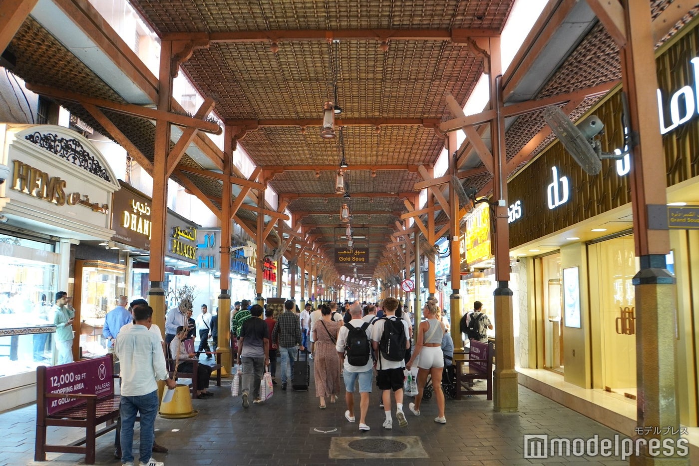 スーク(C)モデルプレス