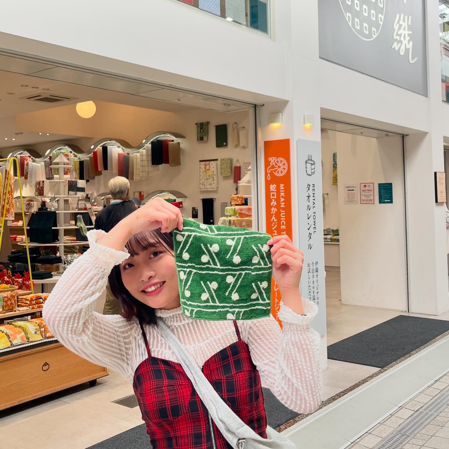 天野穂さん（提供写真）