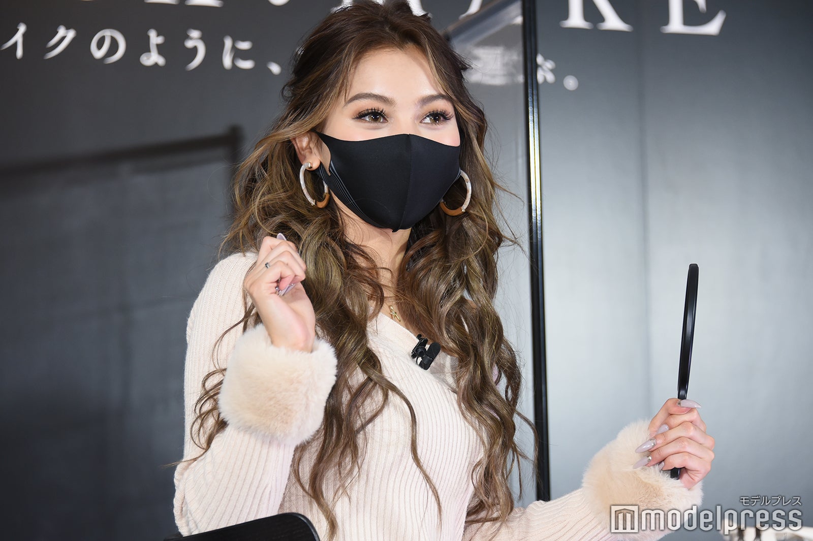 ゆきぽよ（C）モデルプレス