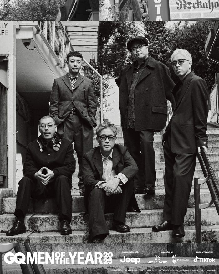 RIP SLYME(C)2025 Condé Nast Japan. All rights reserved.