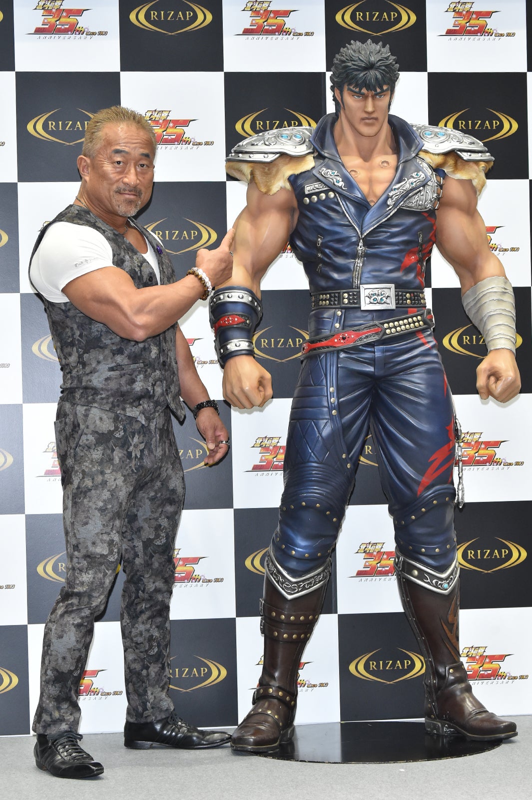 角田信朗、ケンシロウ （C）モデルプレス