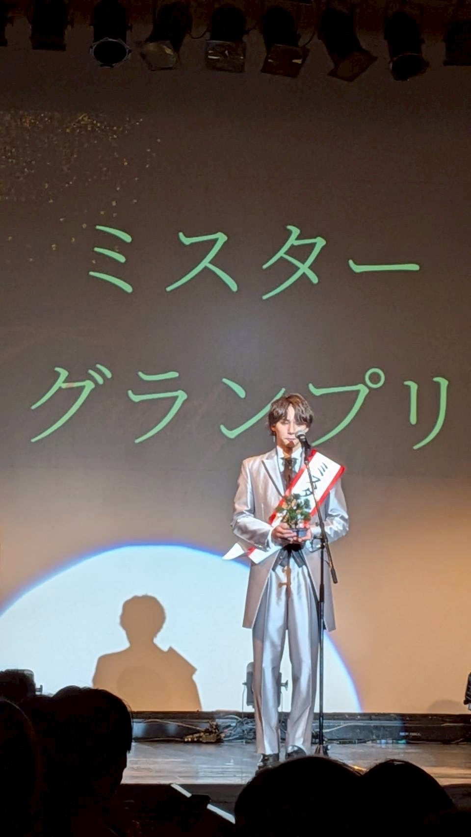 ザストロウ空河さん（提供写真）