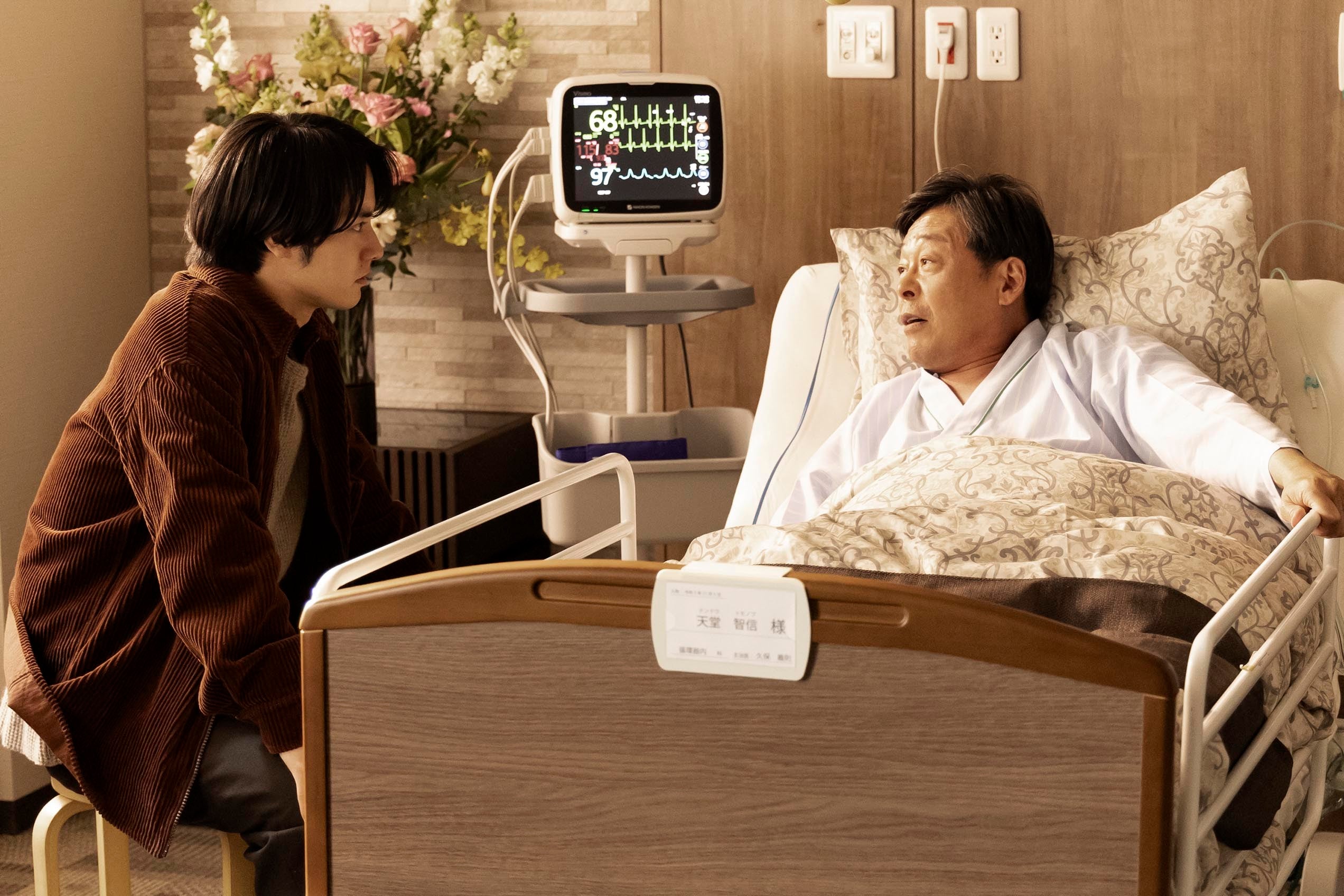 赤楚衛二、光石研「Re:リベンジ-欲望の果てに-」第1話より（C）フジテレビ